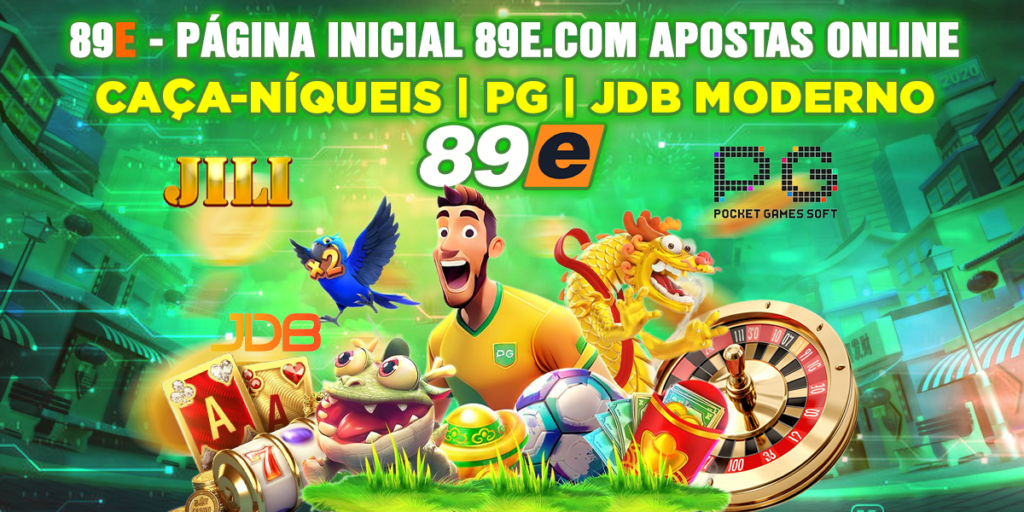 banner-brand-marca-89e